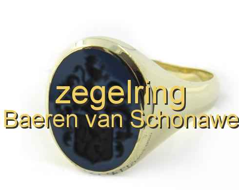 zegelring Baeren van Schonawe