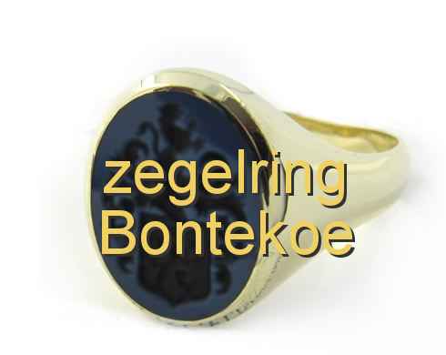 zegelring Bontekoe