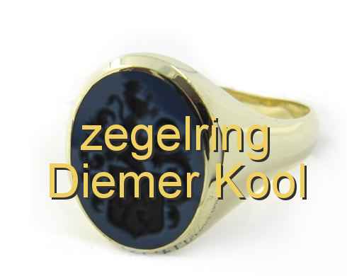 zegelring Diemer Kool