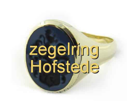 zegelring Hofstede