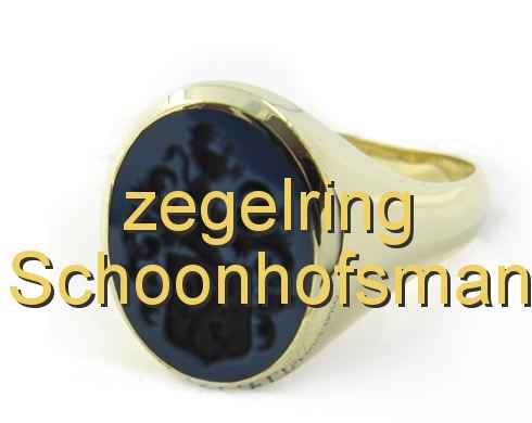 zegelring Schoonhofsman