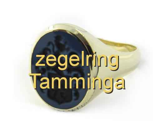 zegelring Tamminga